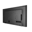 ЖК-монитор для системы безопасности 43" (109.2 см) HIKVISION DS-D5043UC, вид дополнительный 1
