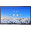 Интерактивная панель 65" DS-D5C65RB/A HIKVISION, вид спереди