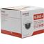 Цветная IP-камера HIKVISION DS-I402(D) 4mm, вид упаковки