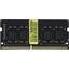 Модуль памяти HIKVISION Black <HKED4082CBA1D0ZA1/8G> SO-DIMM DDR4 1x 16 Гб <PC4-21300>, вид сверху