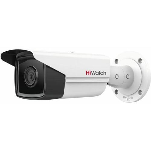 Цветная IP-камера HIKVISION IPC-B522-G2/4I 2.8 mm