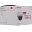 Цветная IP-камера HIKVISION IPC-D082-G2/S 2.8mm, вид упаковки