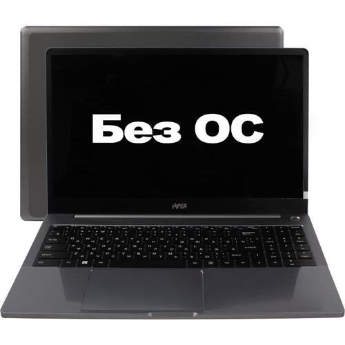 Ноутбук HIPER ExpertBook 9907LD39 <9907LD39> (AMD Ryzen 5 5600U, 16 ГБ, 512 Гб SSD, WiFi, Bluetooth, noOS, 15")