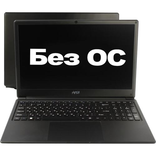 Ноутбук HIPER WorkBook A1568K <A1568K1135DS> (Intel Core i5 1035G1, 8 ГБ, 512 Гб SSD, WiFi, Bluetooth, noOS, 15")
