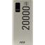       HIPER Power Bank EP20000 White,  