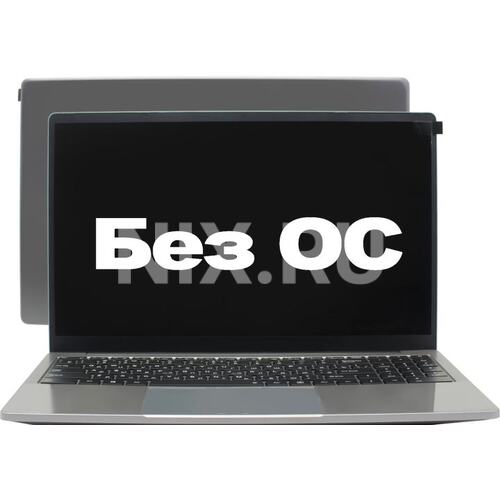 Ноутбук HIPER DZEN H1569O5165DMP <H1569O5165DMP>