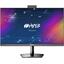 Платформа для моноблока HIPER Office HO-D3-H510-B (HO-D3-H510-B), вид спереди