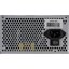 Блок питания HIPER HPM-500 500 Вт, вид спереди