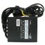 Блок питания HIPER HPU-4M780 780 Вт, вид сверху