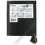 Блок питания HIPER HPU-5M730 730 Вт, вид сверху