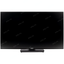 23.8" (60.5 см) HIPER HS2429, вид спереди