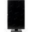 вид спереди (pivot)