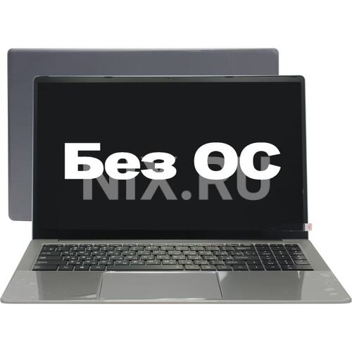 Ноутбук HIPER ExpertBook MTL1601B1215UDS <MTL1601B1215UDS> (Intel Core i3 1215U, 16 ГБ, 512 Гб SSD, WiFi, Bluetooth, noOS, 16")