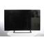 ЖК телевизор 54.6" Hisense 55A7300F 2020, вид спереди