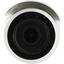 Цветная IP-камера HiWatch DS-I256Z 2.8-12mm, вид спереди