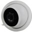 Цветная IP-камера HiWatch DS-I453 4mm, вид сверху