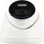 Цветная IP-камера HiWatch DS-I453L(D)(2.8mm), вид спереди