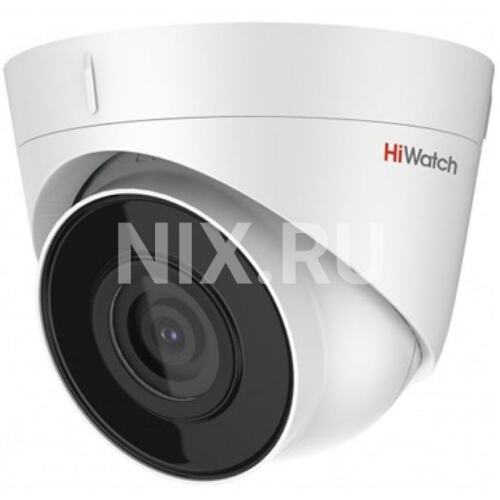 Цветная IP-камера HiWatch DS-I853M