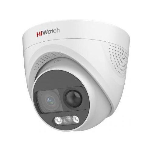 Цветная камера видеонаблюдения HiWatch DS-T213X(3.6MM)
