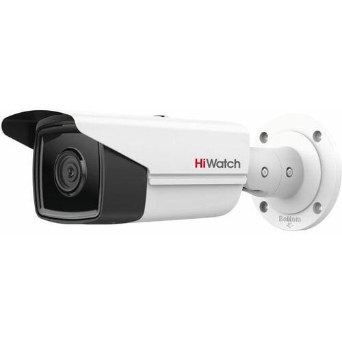 Цветная IP-камера HiWatch IPC-B542-G2/4I(2.8mm)