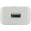 Зарядка USB-устройств от 220В HOCO C106A Leisure White USB Type A "мама" (10.5 Вт), вид спереди