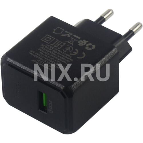 Зарядка USB-устройств от 220В HOCO C12A Set Black USB Type A "мама", USB Type C (18 Вт)
