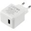 Зарядка USB-устройств от 220В HOCO Premium product CS11A USB Type A "мама" (10.5 Вт), вид основной