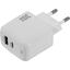 Зарядка USB-устройств от 220В HOCO CS55A Surplus White USB Type A "мама", USB Type C "мама" (30 Вт), вид основной