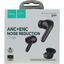 Наушники с микрофоном HOCO EQ5 Energy Black, вид упаковки