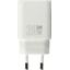 Зарядка USB-устройств от 220В HOCO N61 Gentle Set White USB Type A "мама", USB Type C "мама" (20 Вт), вид сверху