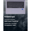 вид коллаж 3