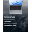 вид коллаж 3