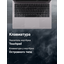 вид коллаж 3