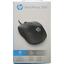 Проводная Мышь HP 1000 (4QM14AA) (USB, 3btn, 1000 dpi), вид упаковки