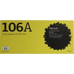 аналог картридж черный (black) стандартной емкости для HP 135a