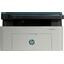Принтер с МФУ лазерный монохромный HP Laser MFP 135r, вид спереди