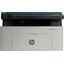      HP Laser MFP 135r,  