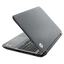 вид раскрытого ноутбука сзади