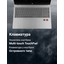 вид коллаж 3