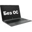 Ноутбук HP Laptop 15s-fq5031ci <6J5Y1EA#UUQ> (Intel Core i5 1235U, 16 ГБ, 512 Гб SSD, WiFi, Bluetooth, noOS, 15"), вид основной