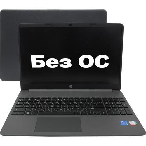 Ноутбук HP Laptop 15s-fq5031ci <6J5Y1EA#UUQ> (Intel Core i5 1235U, 16 ГБ, 512 Гб SSD, WiFi, Bluetooth, noOS, 15")