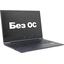 Ноутбук HP Victus 16-d0051ur <4E0X3EA#ACB>, вид основной