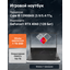 вид коллаж 1