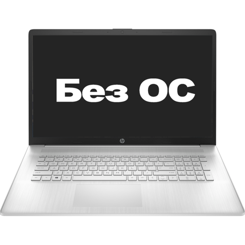 Ноутбук HP Laptop 17-cn0113ur (638G0EA) <638G0EA#ACB> (Intel Core i5 1135G7, 16 ГБ, 512 Гб SSD, WiFi, Bluetooth, noOS, 17")