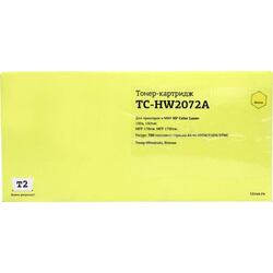 аналог картридж желтый (yellow) стандартной емкости для HP 179fnw