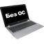 Ноутбук HP 250 G6 <1WY58EA>, вид основной
