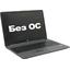 Ноутбук HP 250 G8 <2W8Z4EA> (Intel Core i3 1115G4, 4 ГБ, 256 Гб SSD, WiFi, Bluetooth, noOS, 15"), вид основной