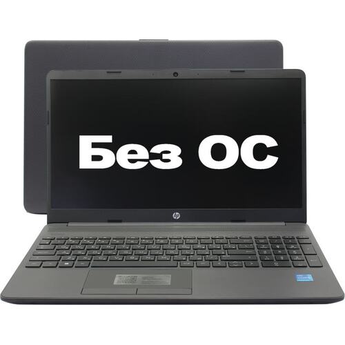 Ноутбук HP 250 G8 <2W8Z4EA> (Intel Core i3 1115G4, 4 ГБ, 256 Гб SSD, WiFi, Bluetooth, noOS, 15")
