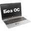 Ноутбук HP 250 G8 <2W8X8EA#AKD>, вид основной
