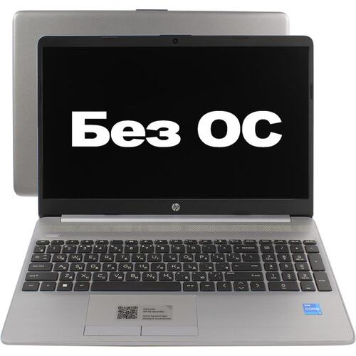 Ноутбук HP 250 G8 <2W8X8EA#AKD>
